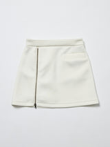 【レディース】段ボールスウェット ジッパー付スカート