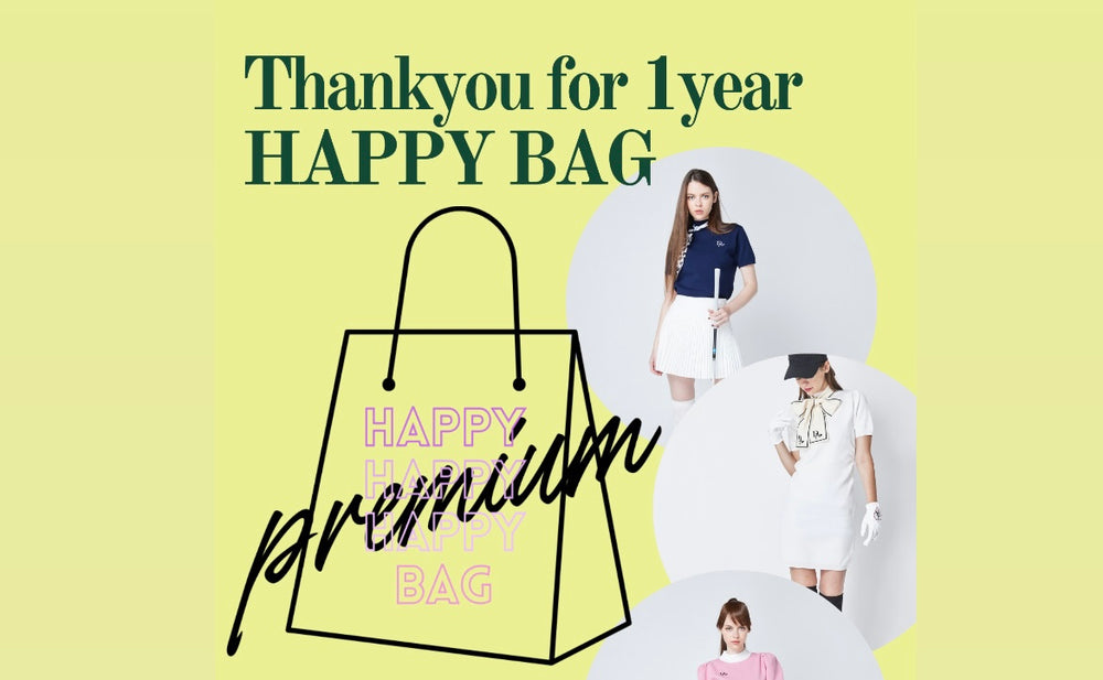 ニュース – Doux Avenir ドゥ アヴニール