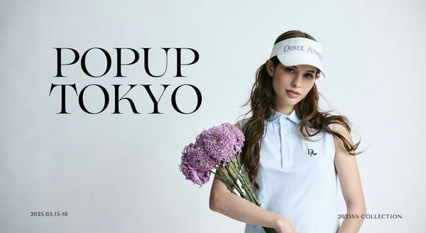 POPUP TOKYO