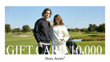 Doux Avenir  ギフトカード（デジタル）